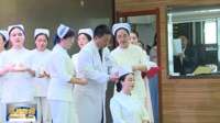 【爱张掖】【视频】河西学院附属张掖人民医院开展护士节庆祝表彰活动